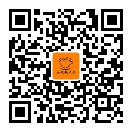面试题大全微信公众号
