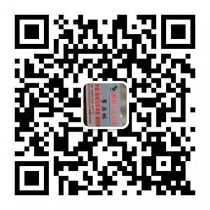 麒麟汽车钥匙微信公众号