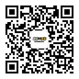 团车二手车微信公众号