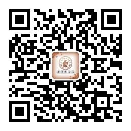 黄陵生活汇微信公众号