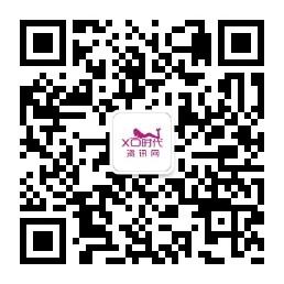 XO时代资讯网微信公众号