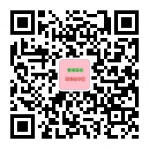 家长与少年微信公众号