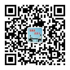 江苏建造师工程师挂靠服务微信公众号