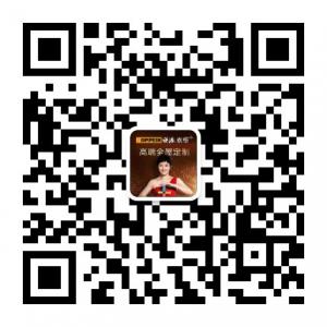 <b>欧派高端全屋定制</b>微信公众号