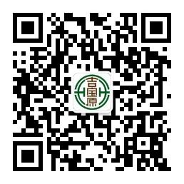 吉宝原健康管理微信公众号