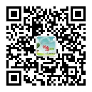 世纳国际健康三宝微信公众号