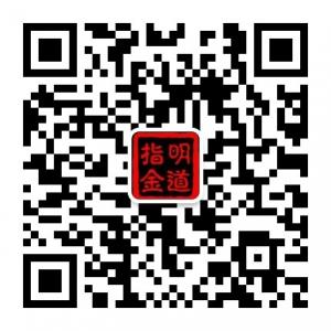 国际现货大趋势微信公众号