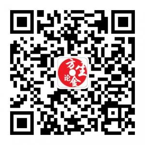 现货指导fslj88微信公众号