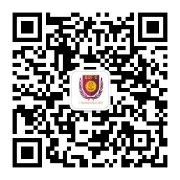 广东时尚学院资讯微信公众号