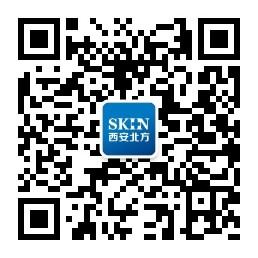 陕西省皮肤病权威专科医院微信公众号