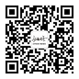 大宗商品现货分析师策略喊单解套微信公众号