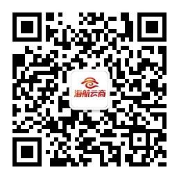 海航云商HNAusolv微信公众号