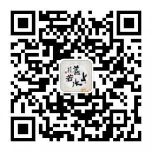 三养功夫体系微信公众号