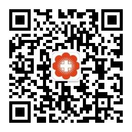 深圳百合医院妇科微信公众号