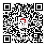 大牛职业学校微信公众号