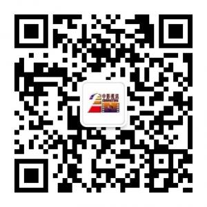 中影视讯人才孵化基地微信公众号