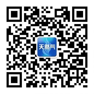 现货天然气喊单解套微信公众号