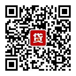 现金手机贷微信公众号