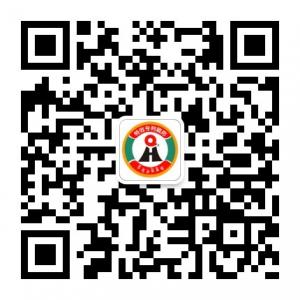 舟曲中藏医药研究院微信公众号