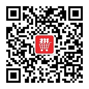 <b>拼的多商城</b>微信公众号