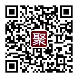 聚真品商城微信公众号