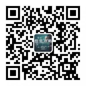 原油天然气白银走势分析微信公众号