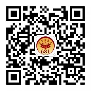 源圣康健康管理微信公众号