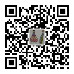 品牌清仓特卖啦微信公众号