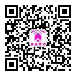 倩姿秀彩健身瑜伽部落微信公众号