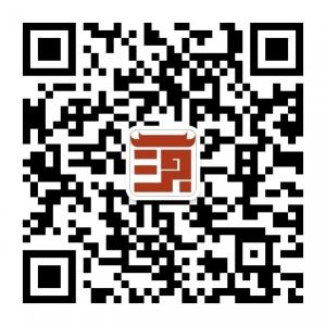 荆州汉阁铭筑装饰设计微信公众号