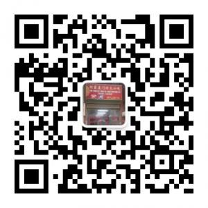 阿霞厦门特色小吃微信公众号