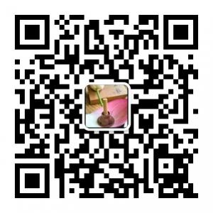 前海艾艾贴aiaiti微信公众号