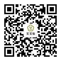 艾艾贴销售服务号微信公众号
