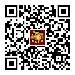 赚钱金点子创业超市