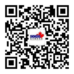 加中国际集团微信公众号