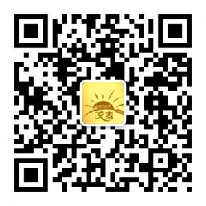 厦门桢晟食品微信公众号