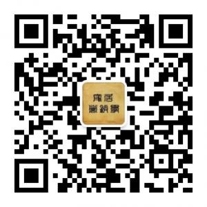 家居营销学微信公众号