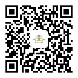敦南真爱长沙馆微信公众号