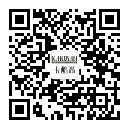 卡酷尚KAKUSAN微信公众号