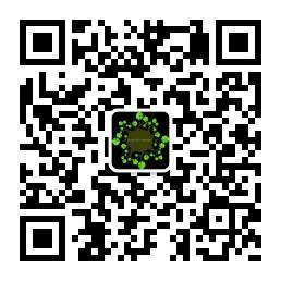 芳华园林花卉微信公众号