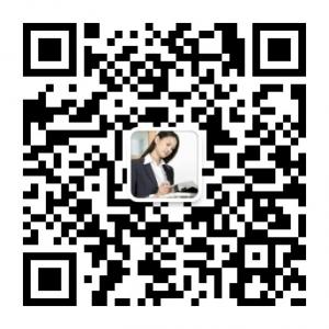 现货原油白银在线咨询指导微信公众号