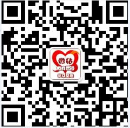 微钻微商营销学习微信公众号