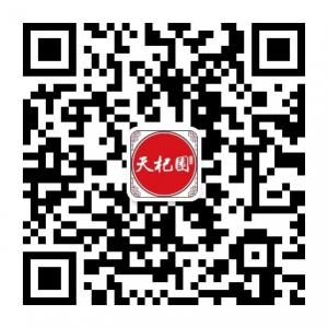 天杞园健康顾问微信公众号