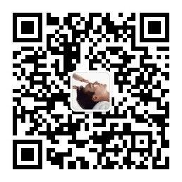 男士要保养微信公众号