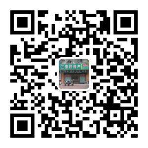 东台三里桥房产微信公众号