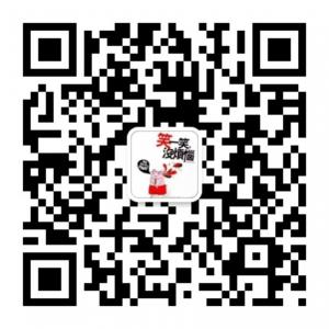 健康加加乐微信公众号