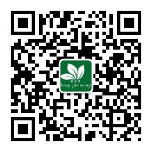 延时男用喷剂微信公众号