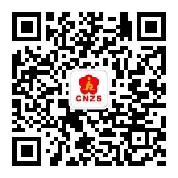 中盛HR服务微信公众号