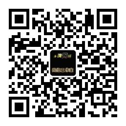 WHZ针灸理疗微信公众号