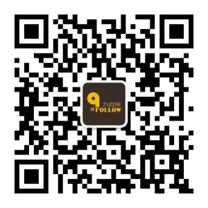 太原九点伴微信公众号